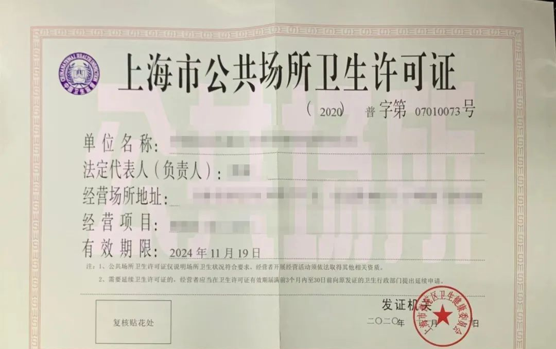 米兰(Milan)体育官方网站