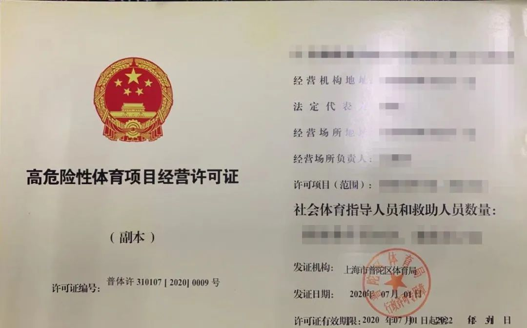 米兰(Milan)体育官方网站