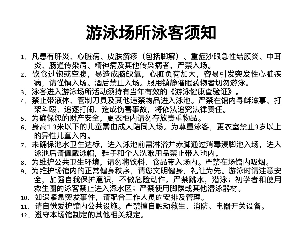 米兰(Milan)体育官方网站