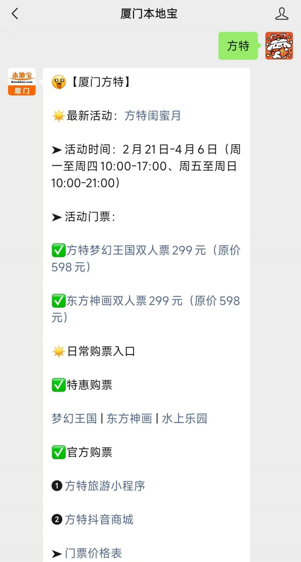 米兰(Milan)体育官方网站