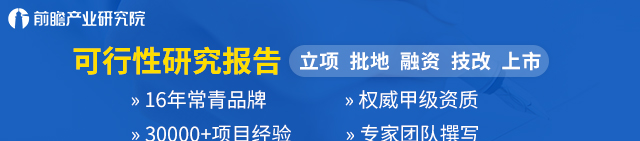 米兰(Milan)体育官方网站