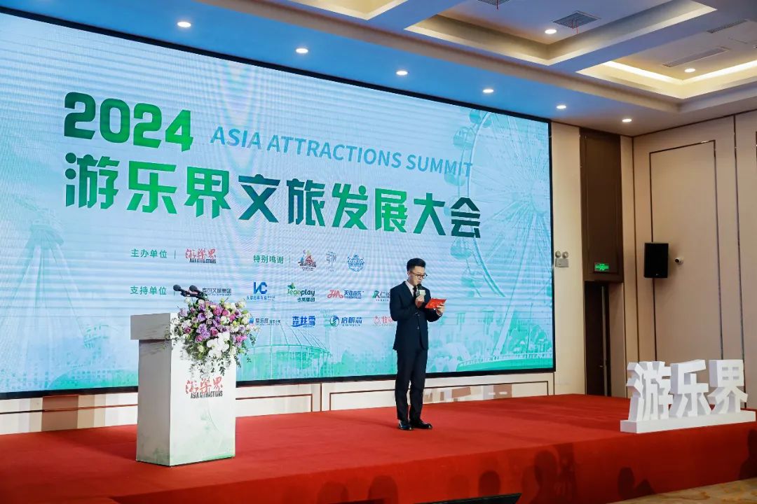 金冠荣耀，见证卓越！米兰体育官方网站游乐斩获两项重量级大奖